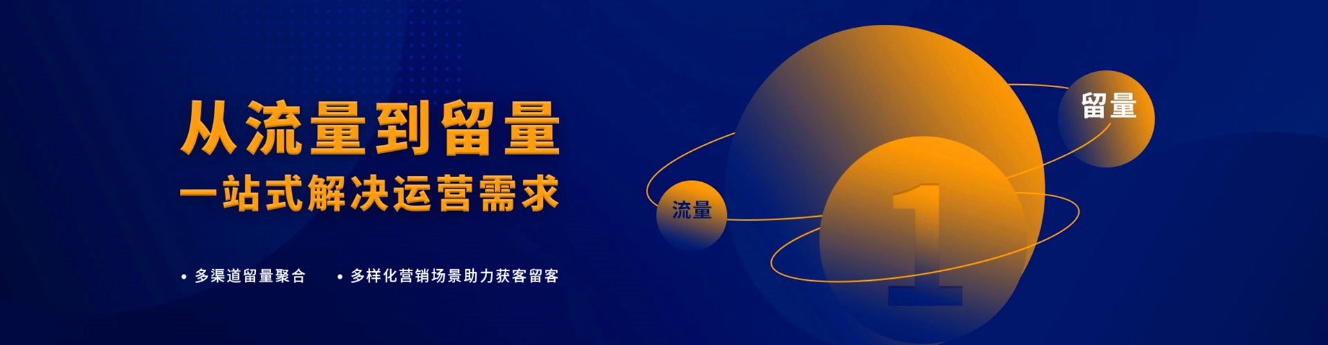 灵武百度竞价托管