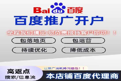 信息流广告优化实战：案例分享与效果分析